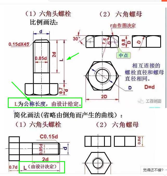 千赢官网首页登录入口服务新干线