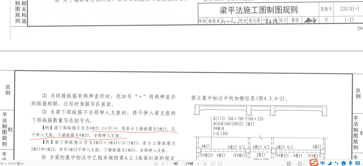千赢官网首页登录入口服务新干线