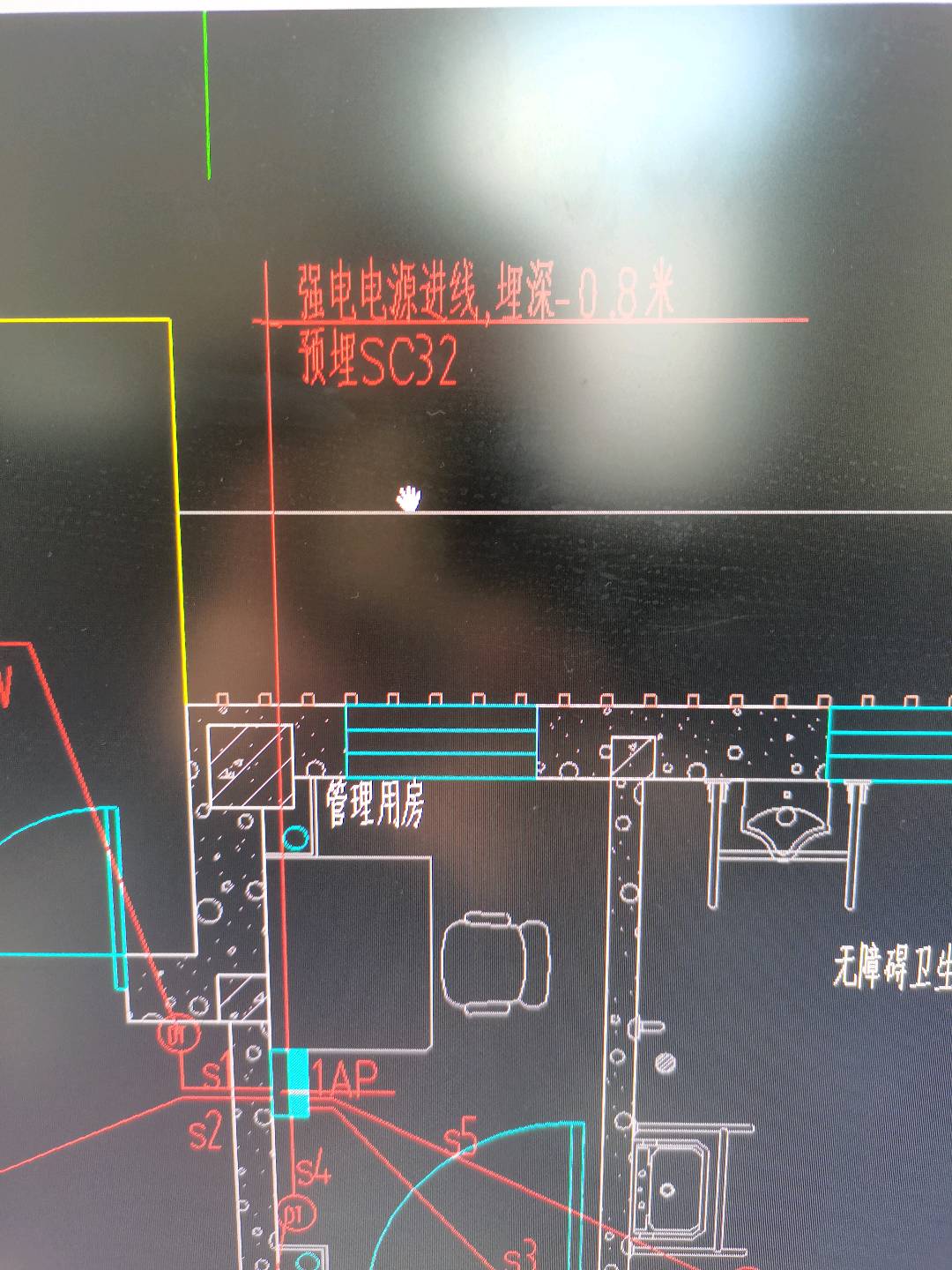 同型号