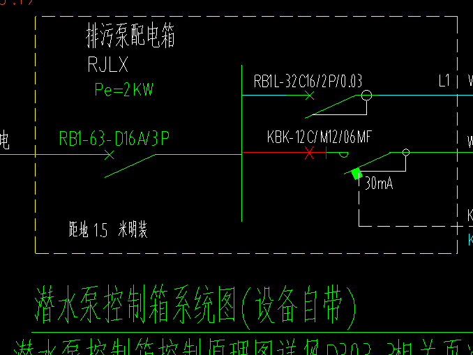 不计算