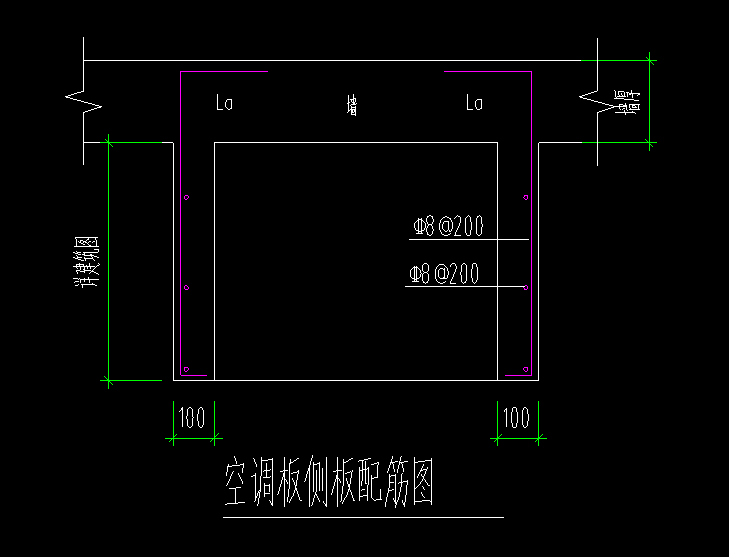 侧面