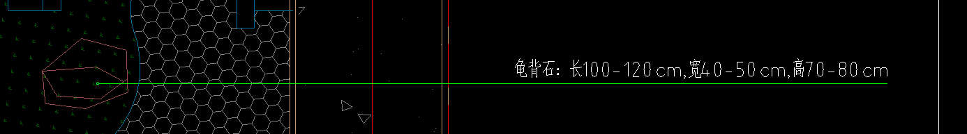 计算请