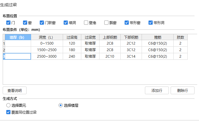 答疑解惑