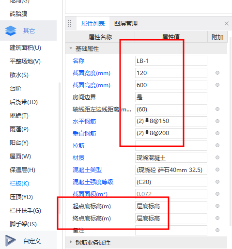 海南省