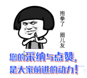 桩