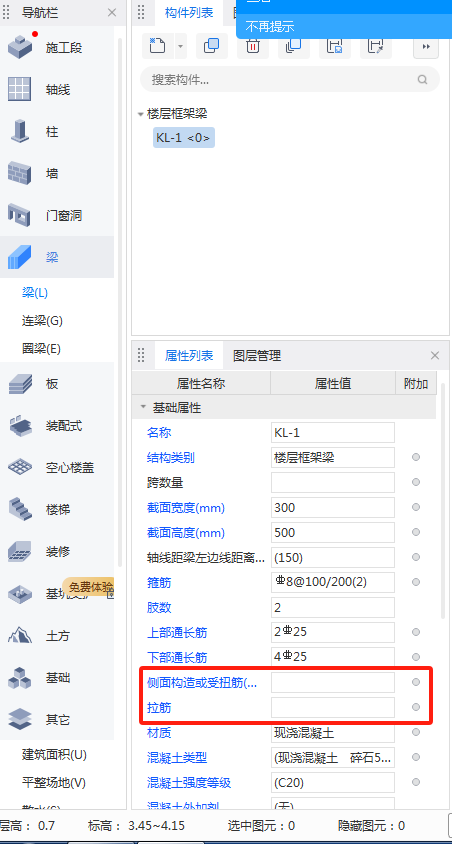 河北省