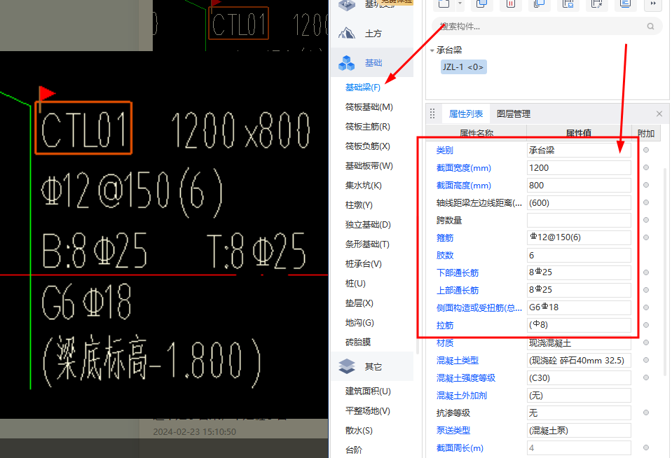 千赢官网首页登录入口服务新干线