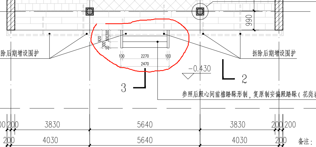 手算
