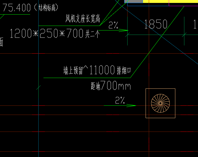 排烟口