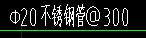 重量