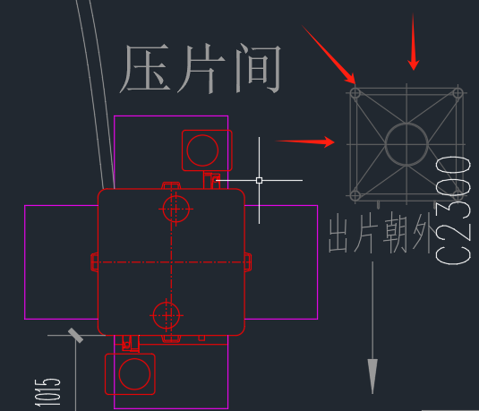 旁边