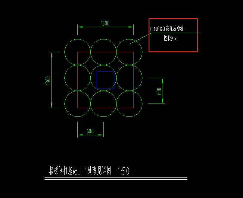 桩