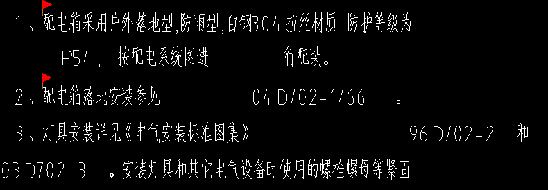 求图