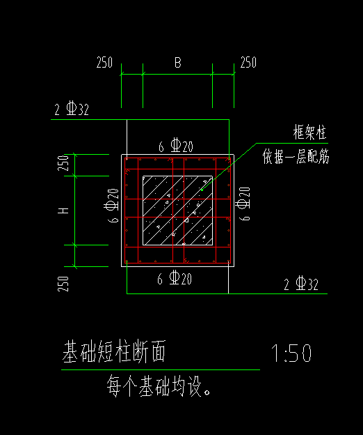 桩