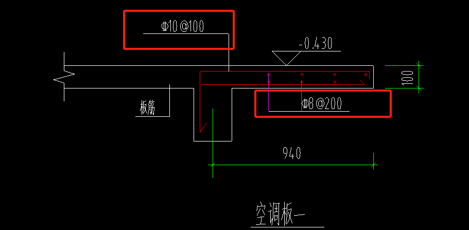 底筋