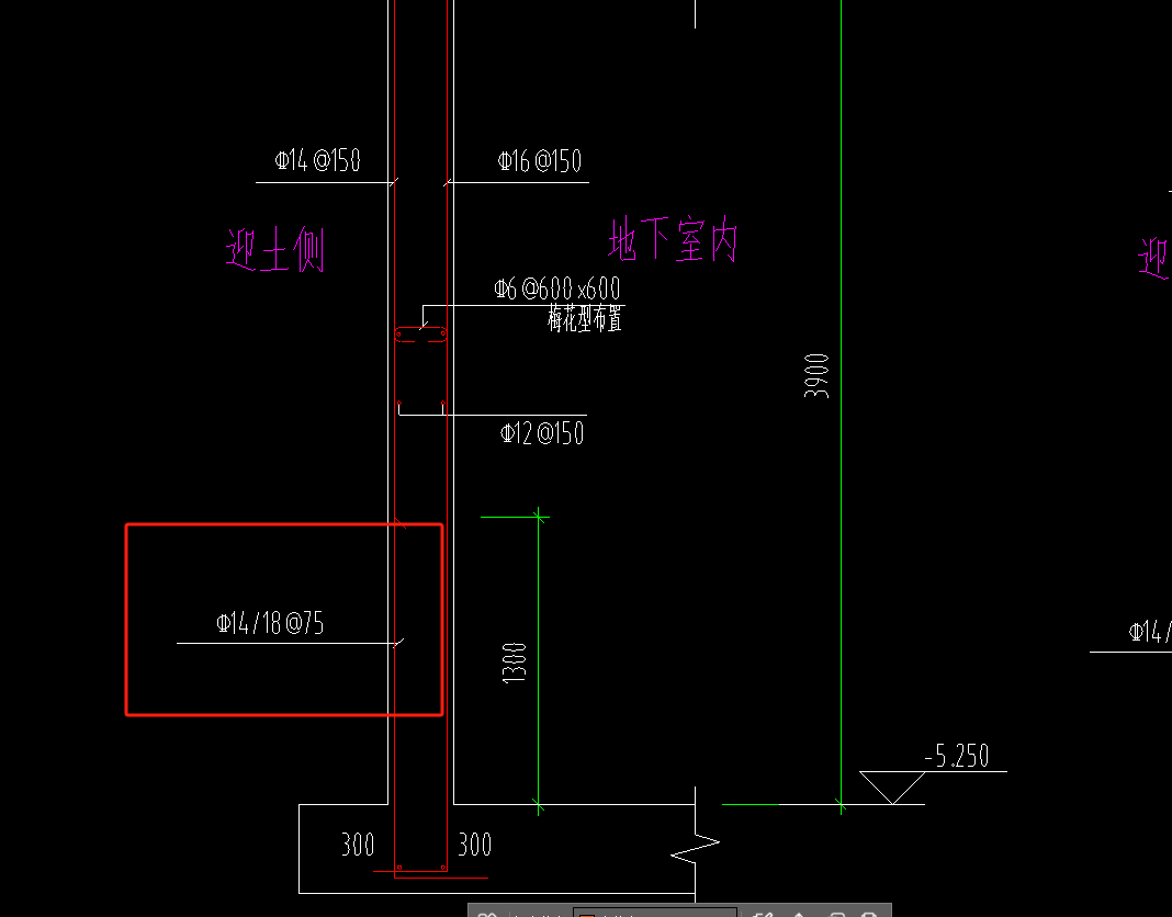 编辑其他钢筋