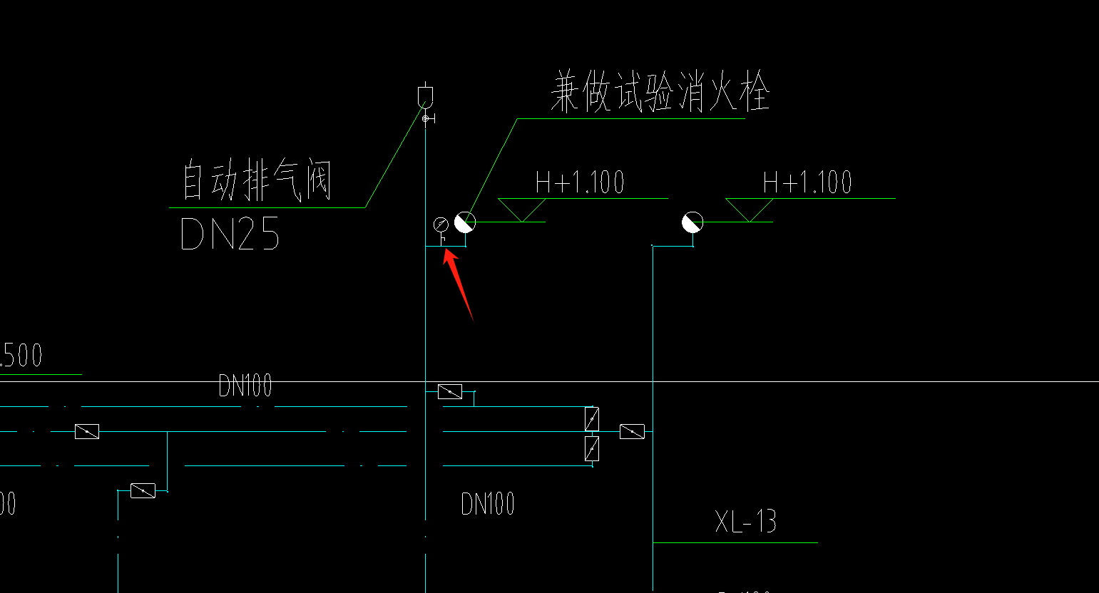 跟管