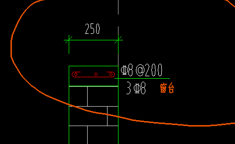 窗臺(tái)壓頂