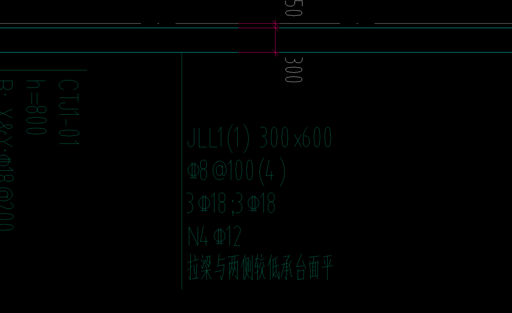 标高