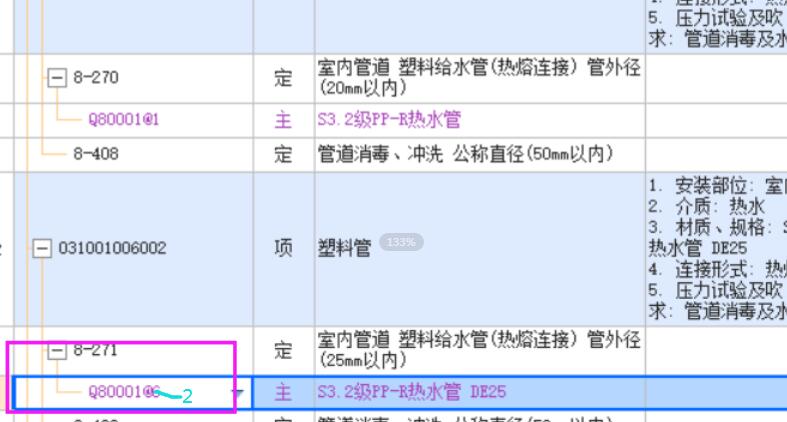 千赢官网首页登录入口服务新干线