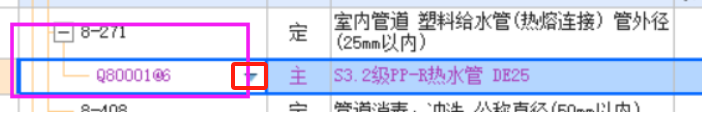 河北省