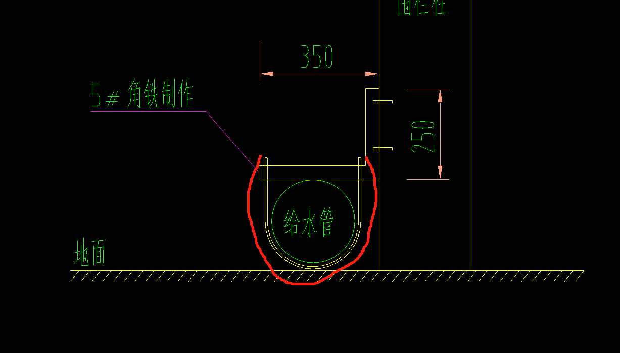 弯钩
