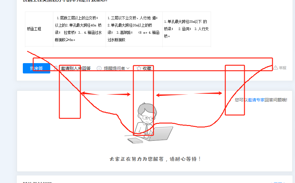 千赢官网首页登录入口服务新干线