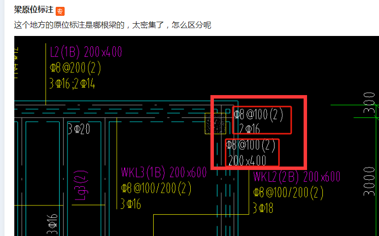 答疑解惑