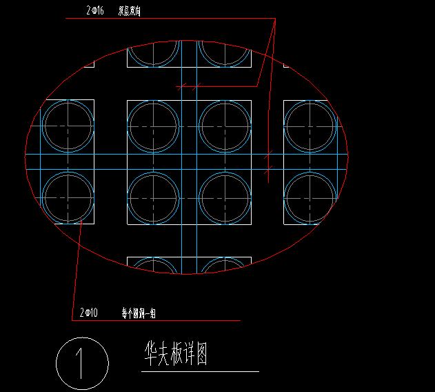 双层双向