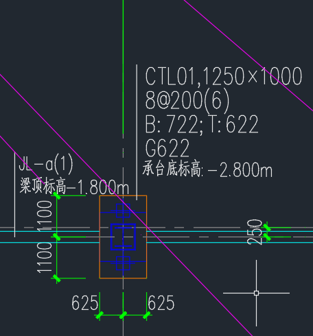 承台梁