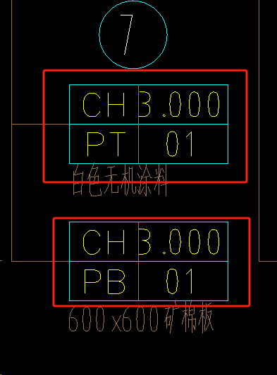 顶面布置图