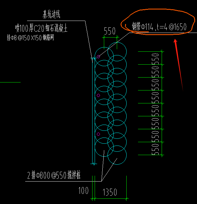 桩