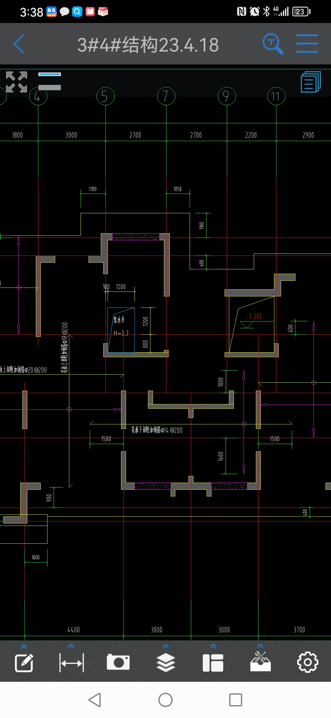 这个集水井是表示37米深吗从筏板顶下去筏板顶标高566