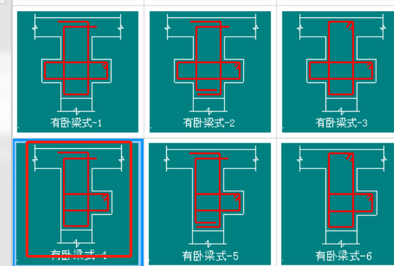 人防门