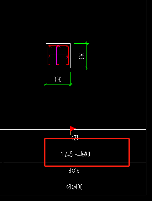 层顶标高