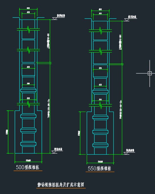 桩