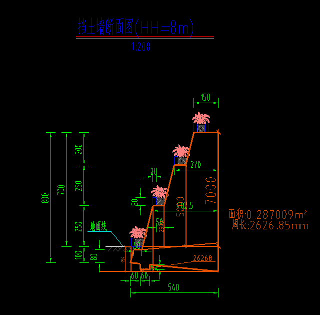 挡土墙