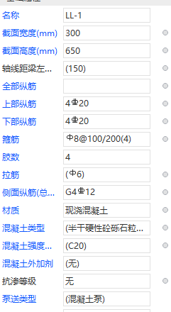 新疆维吾尔自治区