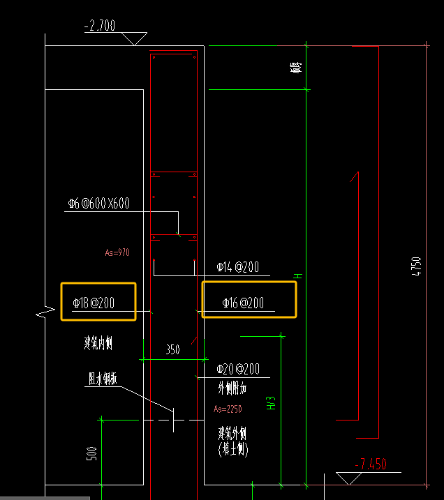 竖向