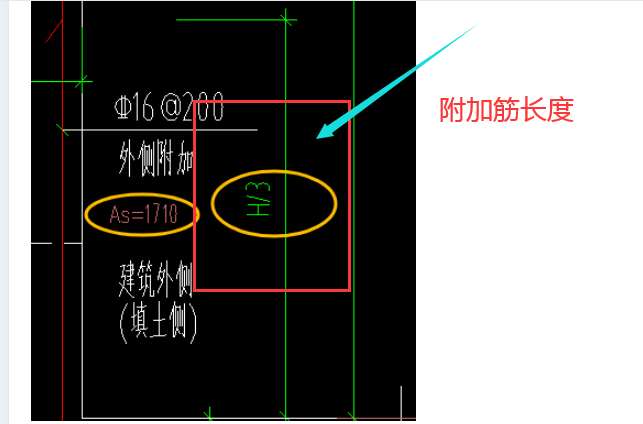 广联达服务新干线