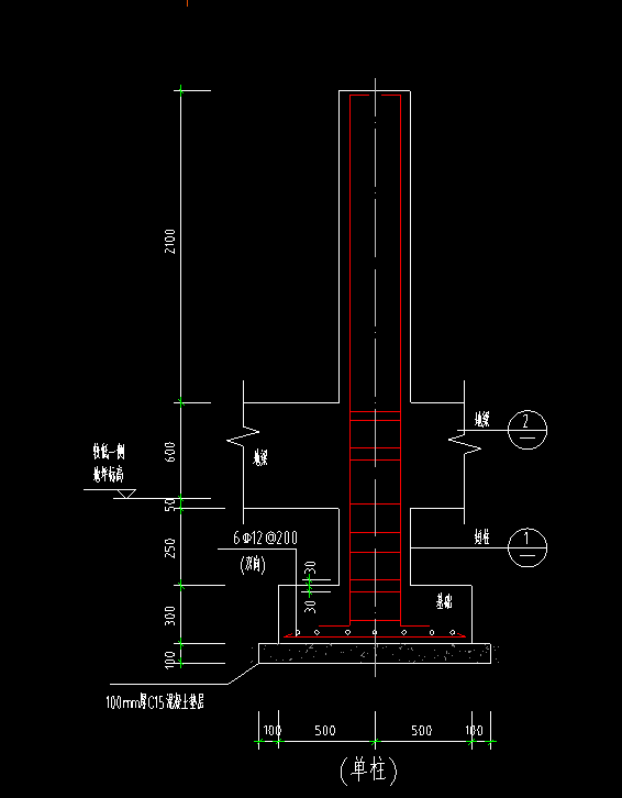 按照这个大样,围墙应该在地梁上面砌筑吧