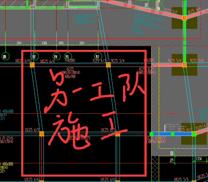 梁中