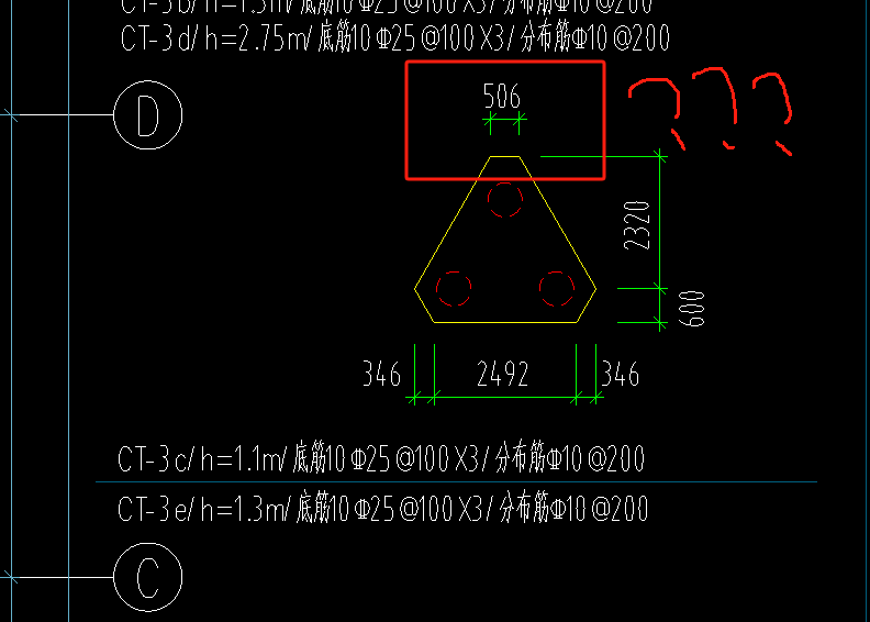 桩