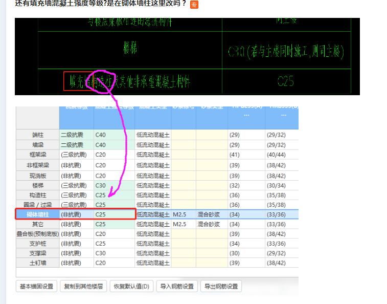 千赢官网首页登录入口服务新干线