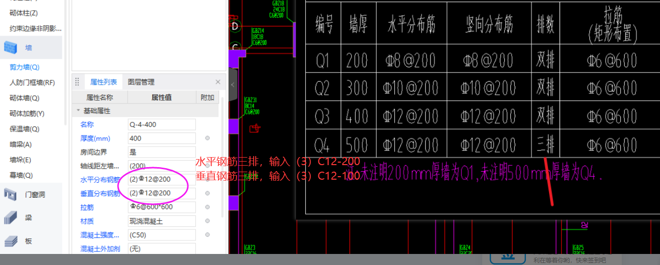 答疑解惑