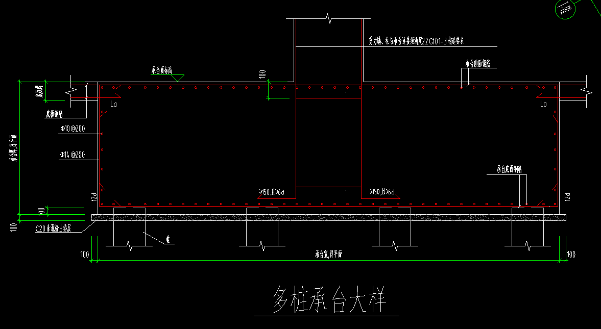 桩