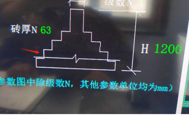砖基础