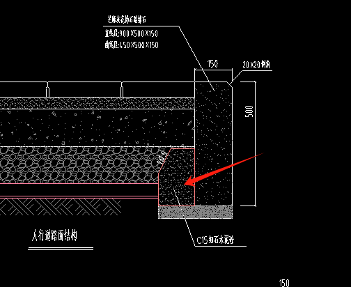 砼