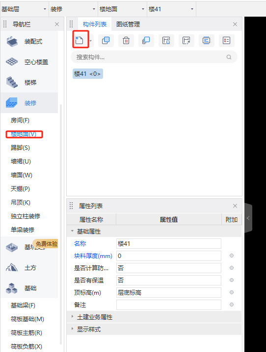 千赢官网首页登录入口服务新干线