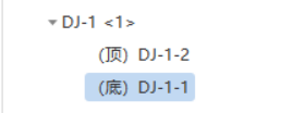 独立基础的钢筋
